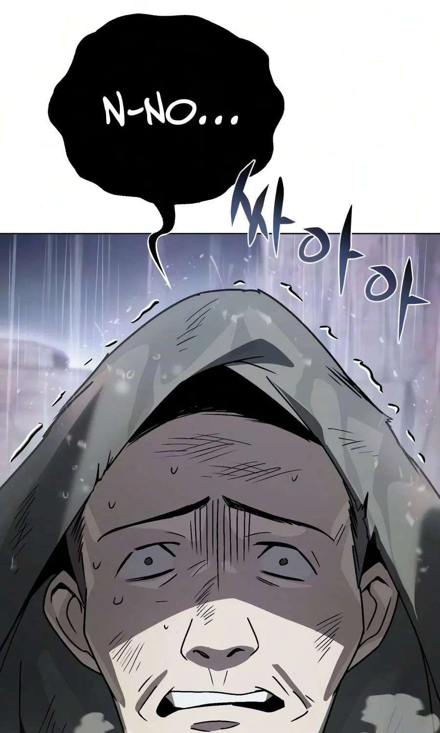 The Lazy Lord Masters the Sword Chapter 157 - page 84