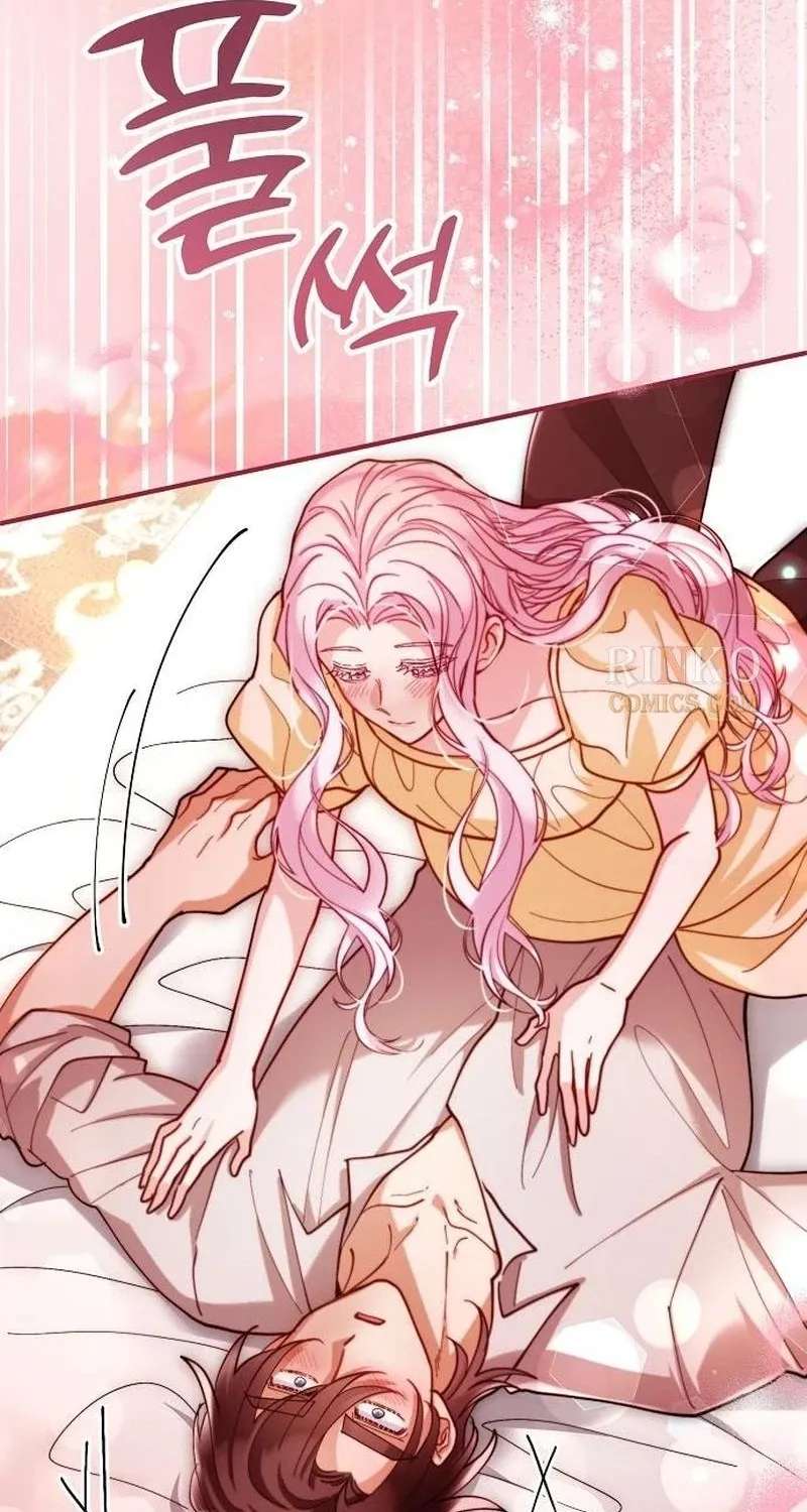 A Beast Swallowed By A Flower Chapter 163 - page 32