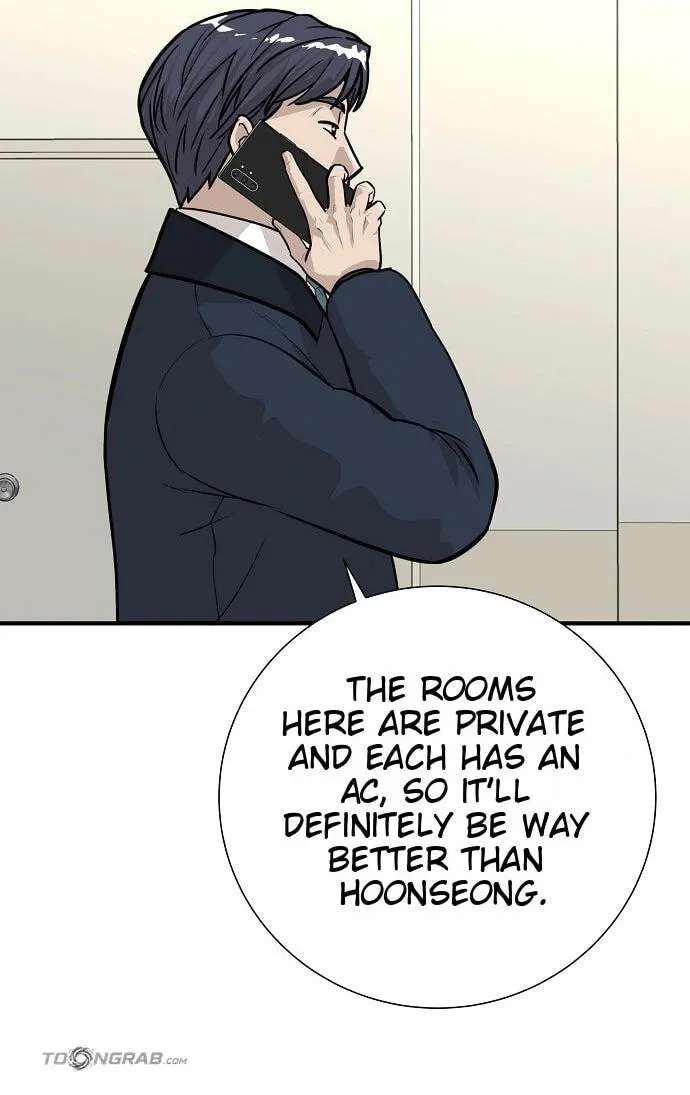 Assistant Manager Lee's Survival Story Chapter 28 - page 81