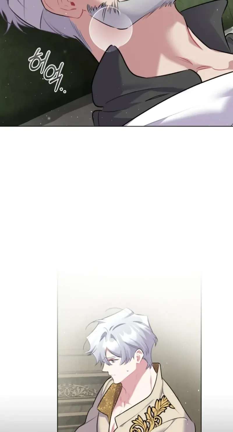 Don’t Worry, We Both Agreed to this Fraudulent Marriage Chapter 79 - page 27