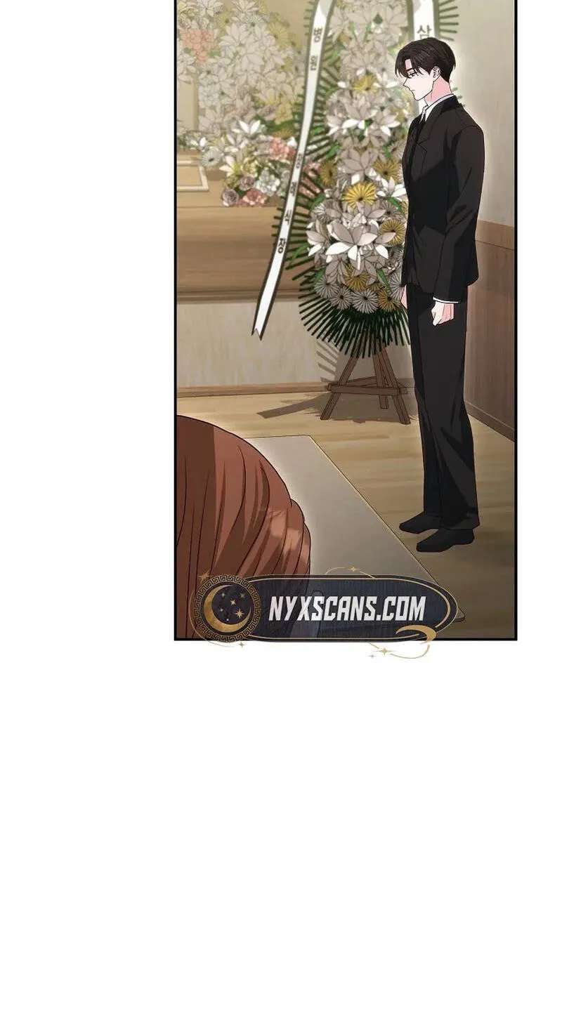 Marriage Starts with an Interview Chapter 44 - page 36