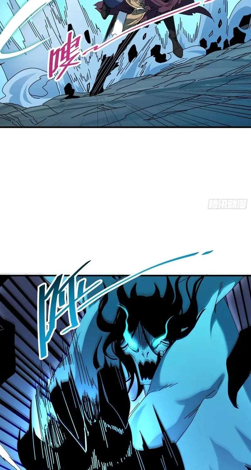Extracted into the God of Necromancy Chapter 18 - page 18