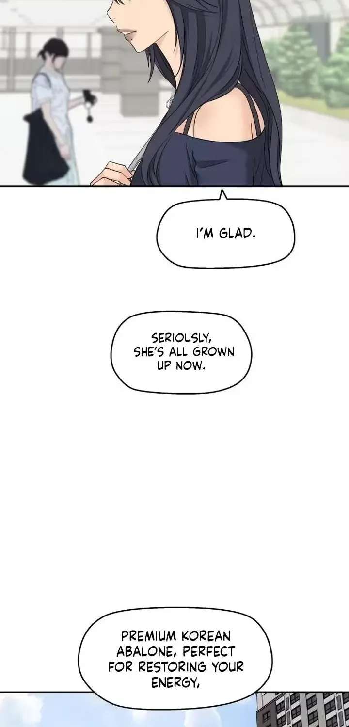 Sam Plays The Game Chapter 93 - page 34