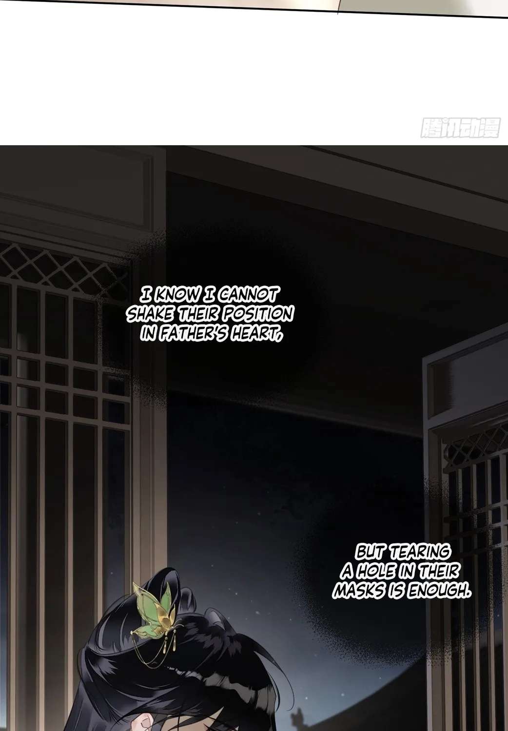The Glory of the Noble Household Chapter 4 - page 103
