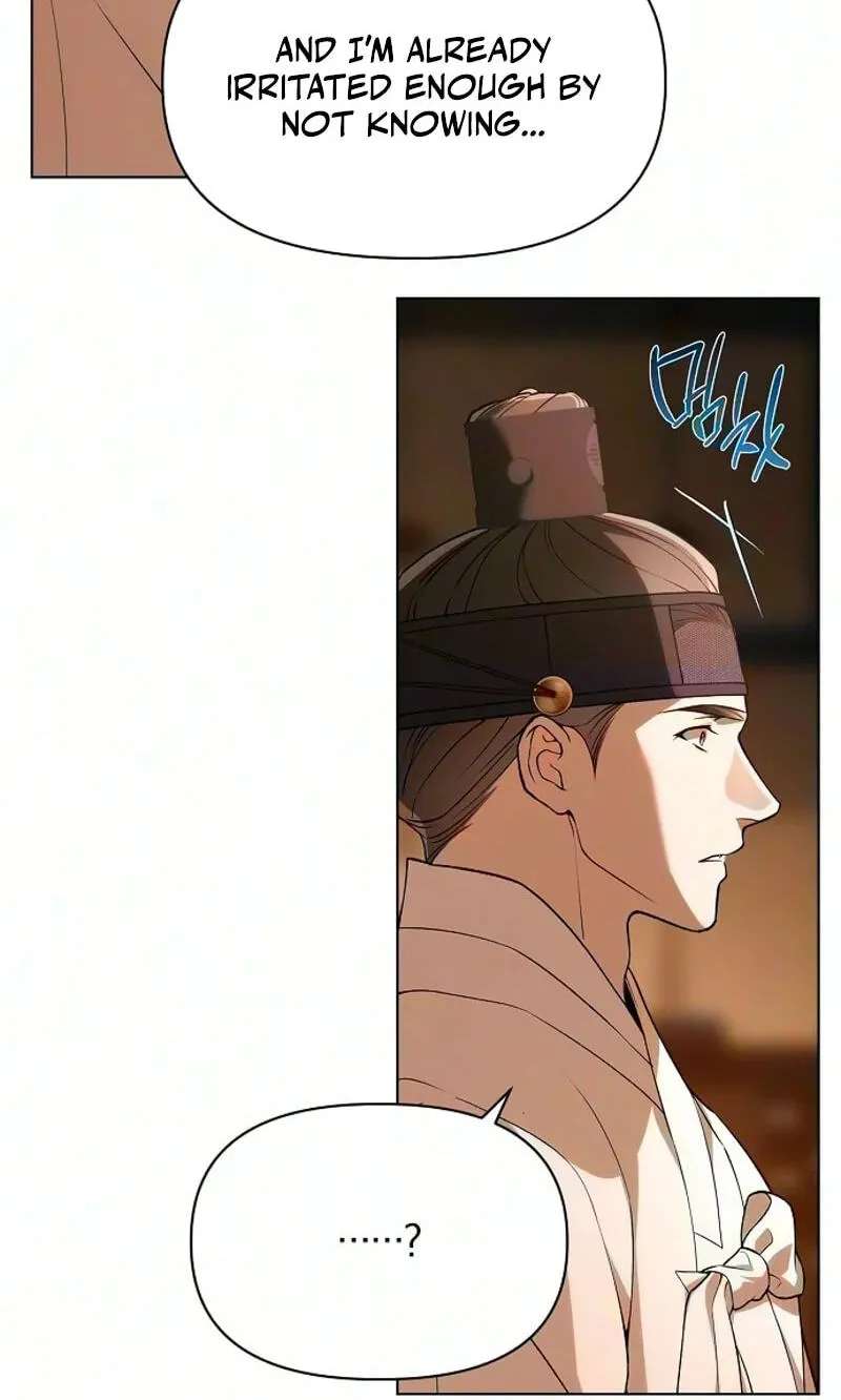 When the autumn night falls over the river Chapter 48 - page 58