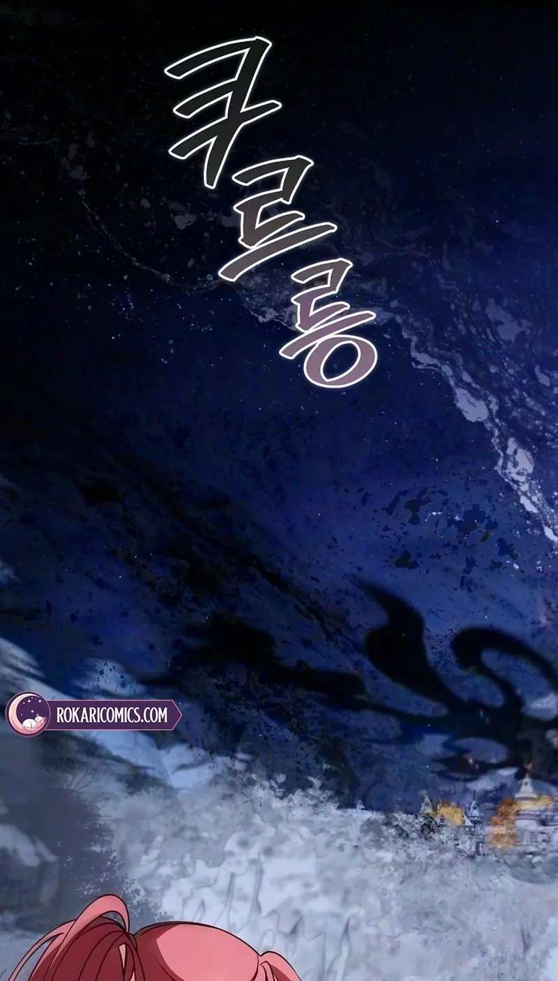 My Fiancé Won't Stop Babying Me Chapter 62 - page 119