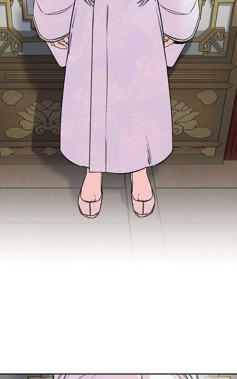 The Pure Heart of a Monster Chapter 61 - page 75