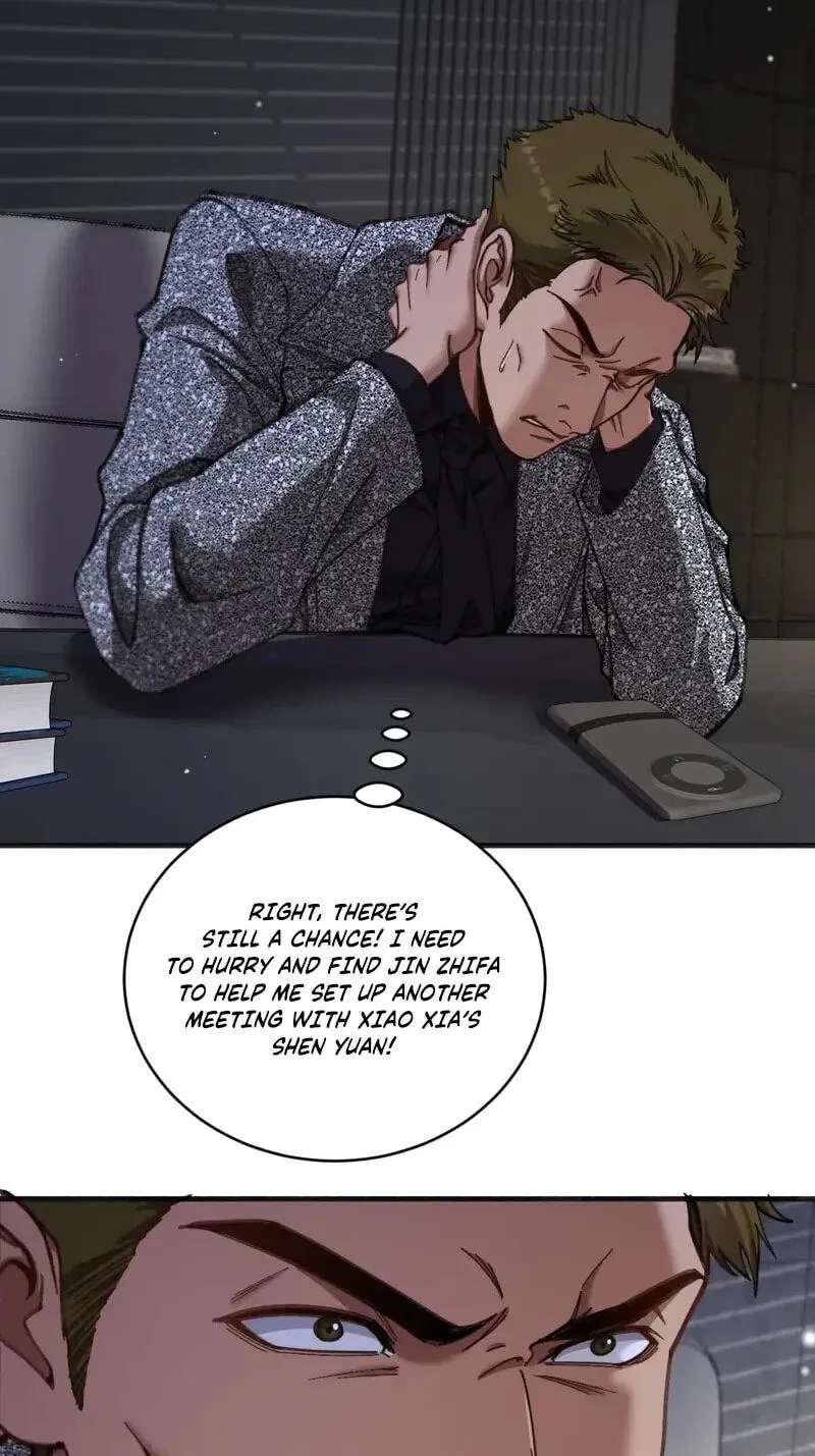 Perfect Life System: Double Cash for Her Favor Chapter 118 - page 36