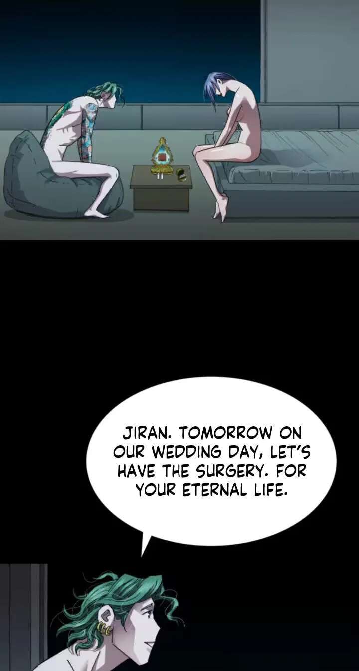 Blue Angel Reboot Chapter 44 - page 57