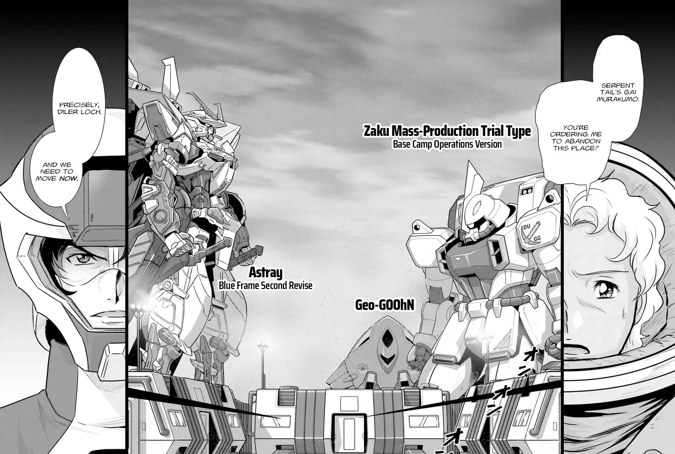 Mobile Suit Gundam Seed Freedom Astray Chapter 3 - page 5