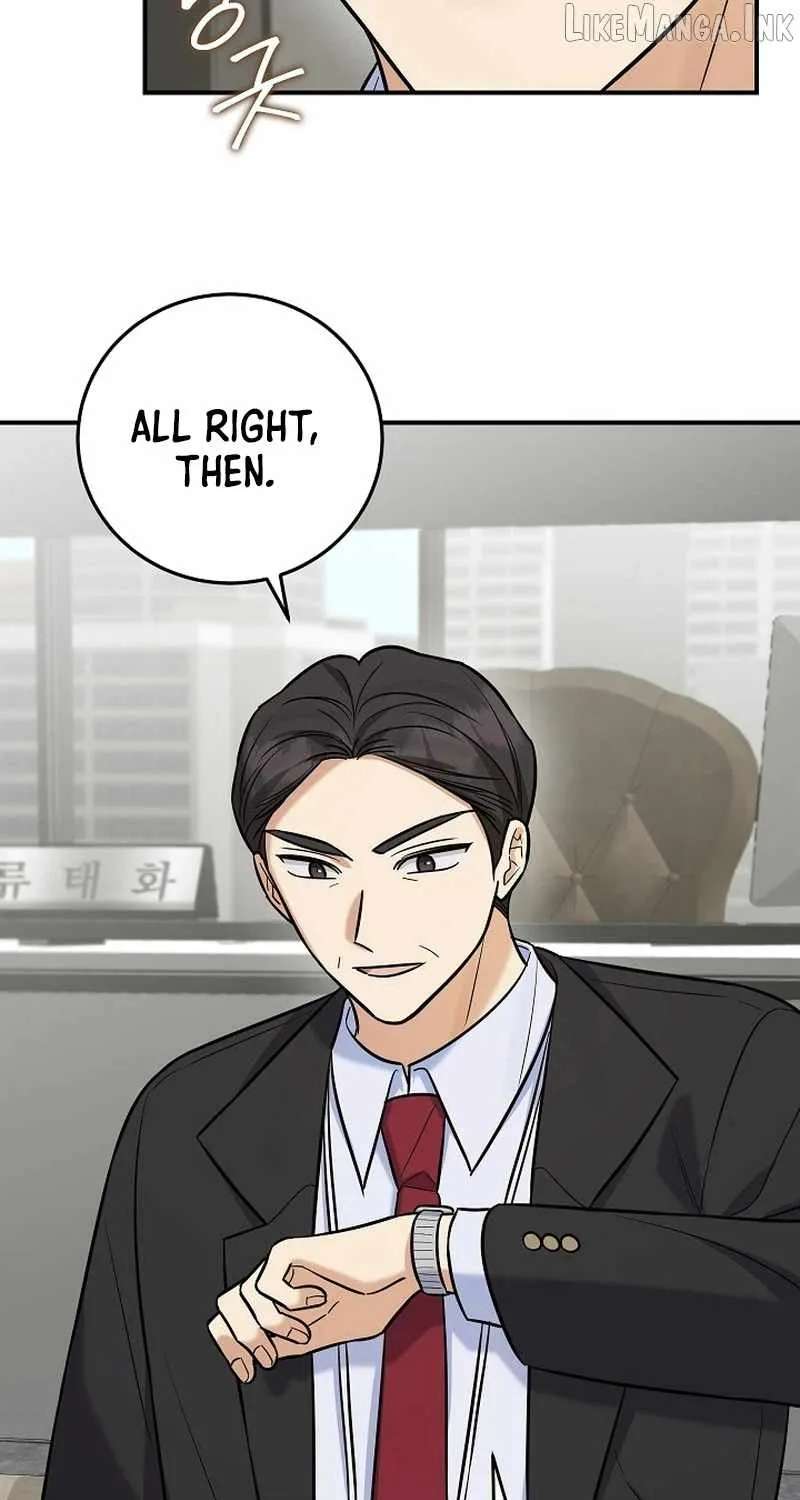 The Overly Competent Junior Employee Chapter 27 - page 65
