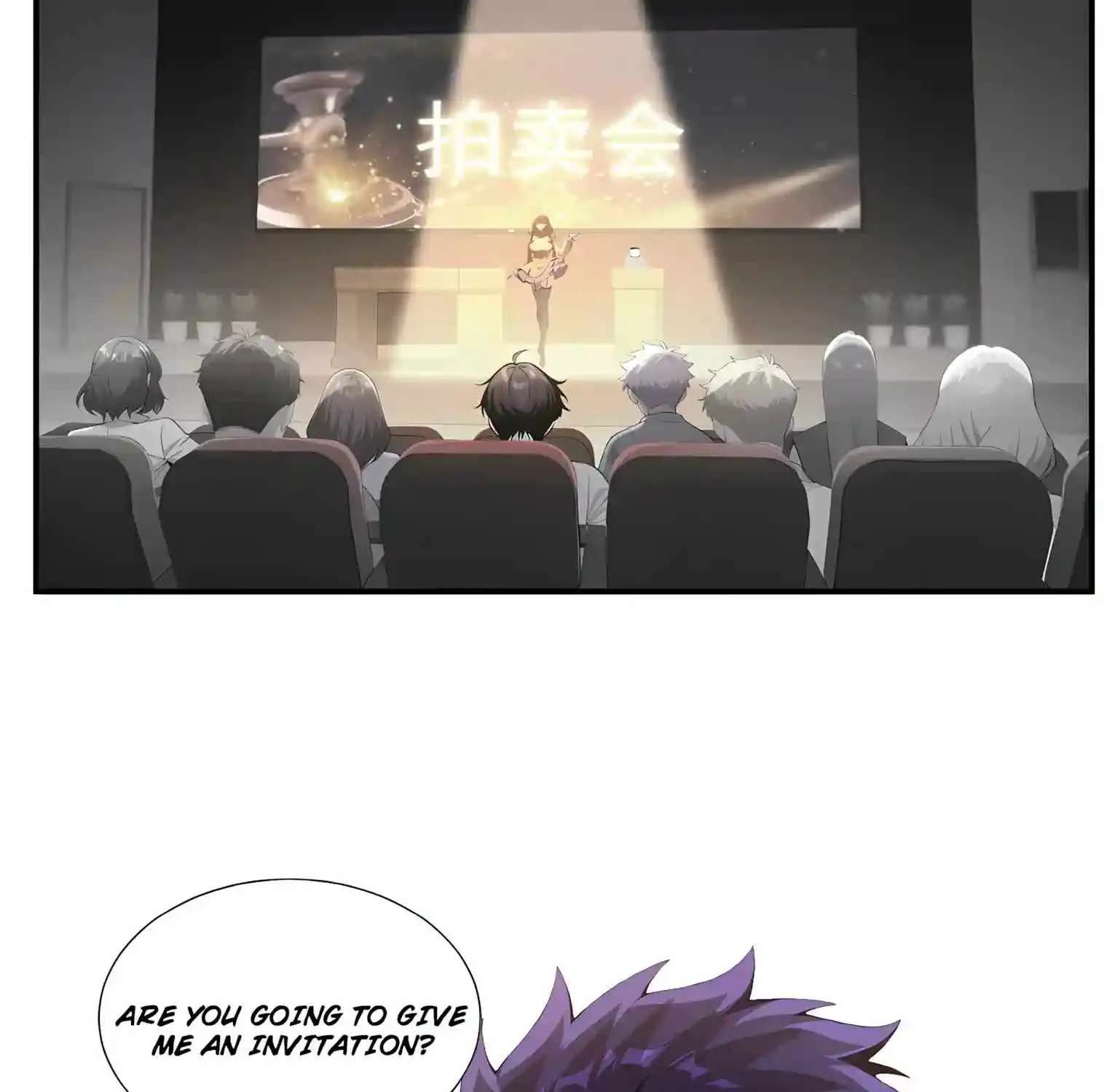I Ushered in the Age of Mythical Pet Beasts Chapter 42 - page 37