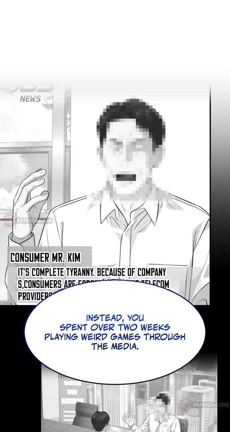 The Dignity of a Chaebol Chapter 125 - page 49