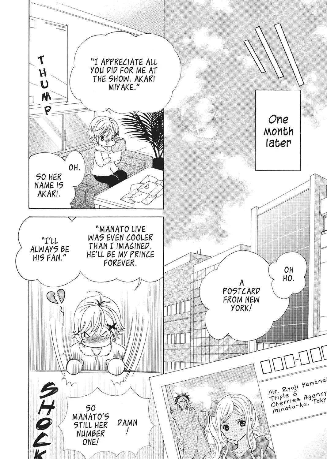 Kobayashi Ga Kawai Sugite Tsurai!! Chapter 73.2 - page 48