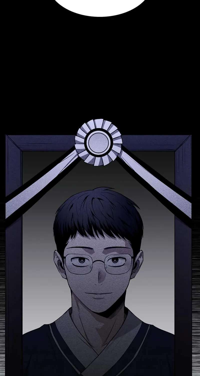 The Shaman's Blade Chapter 116 - page 6