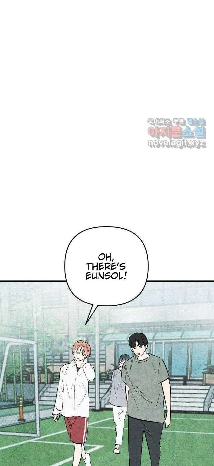 How to Turn You Around Chapter 46 - page 20