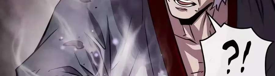 A Dragon Lives in Kunlun Chapter 17 - page 83