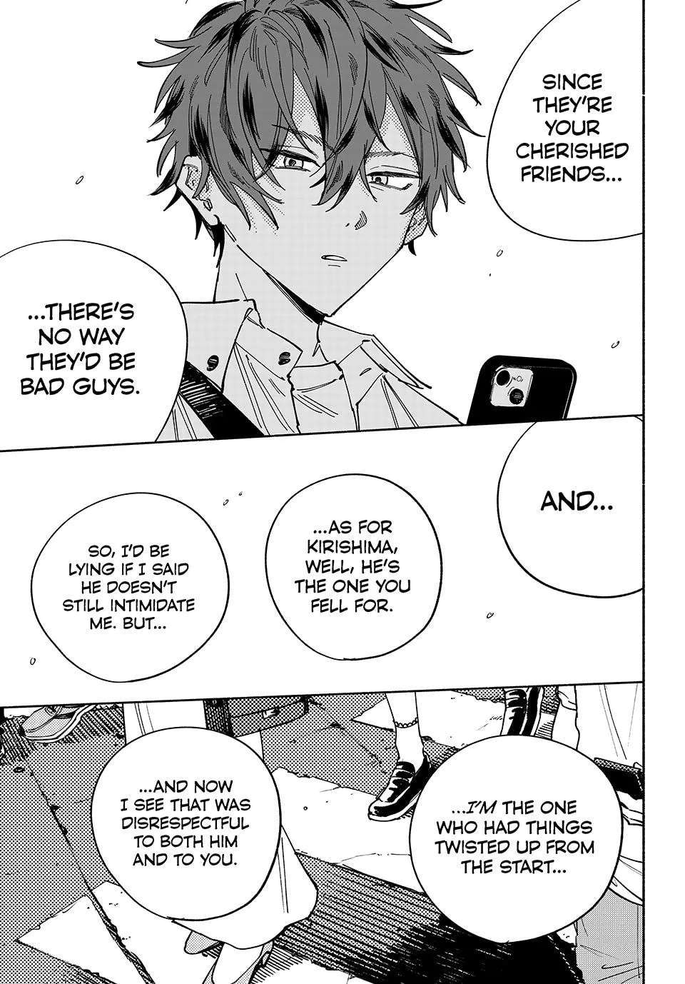 Yata Miran to Seishun ni Joutou!! Chapter 4 - page 24