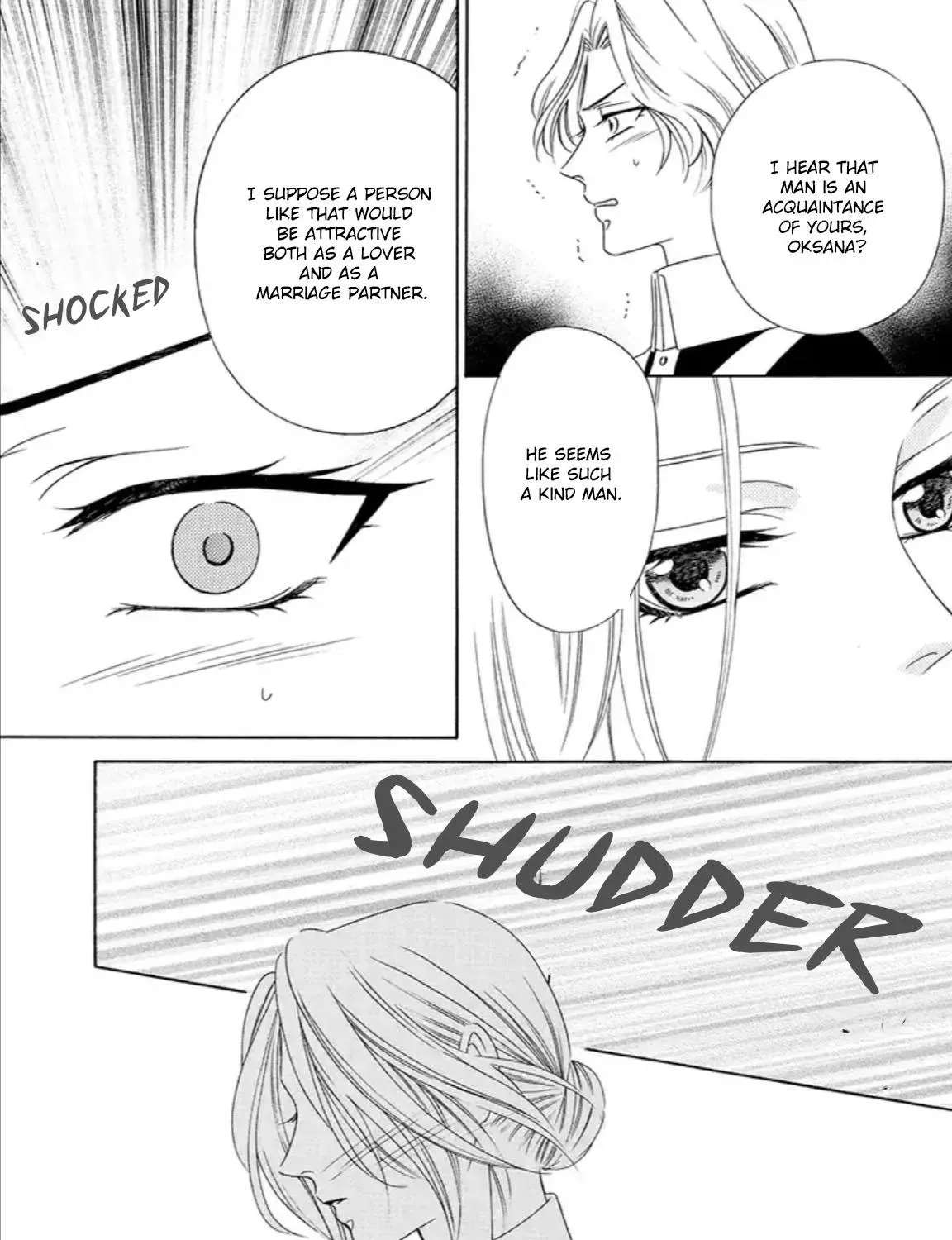 The Lazy Beast Inside the Cage Chapter 1 - page 132