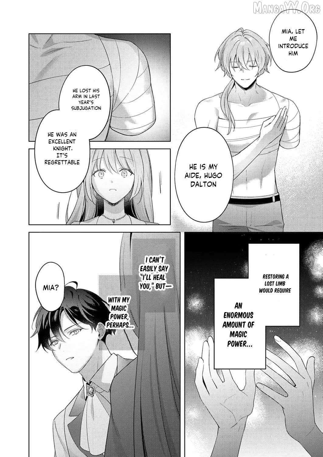 Even If I'm a Saintess Who Isn't Loved Chapter 3 - page 28