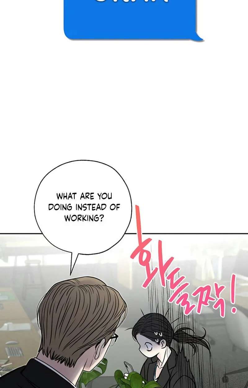 Borderline (piececake) Chapter 59 - page 88