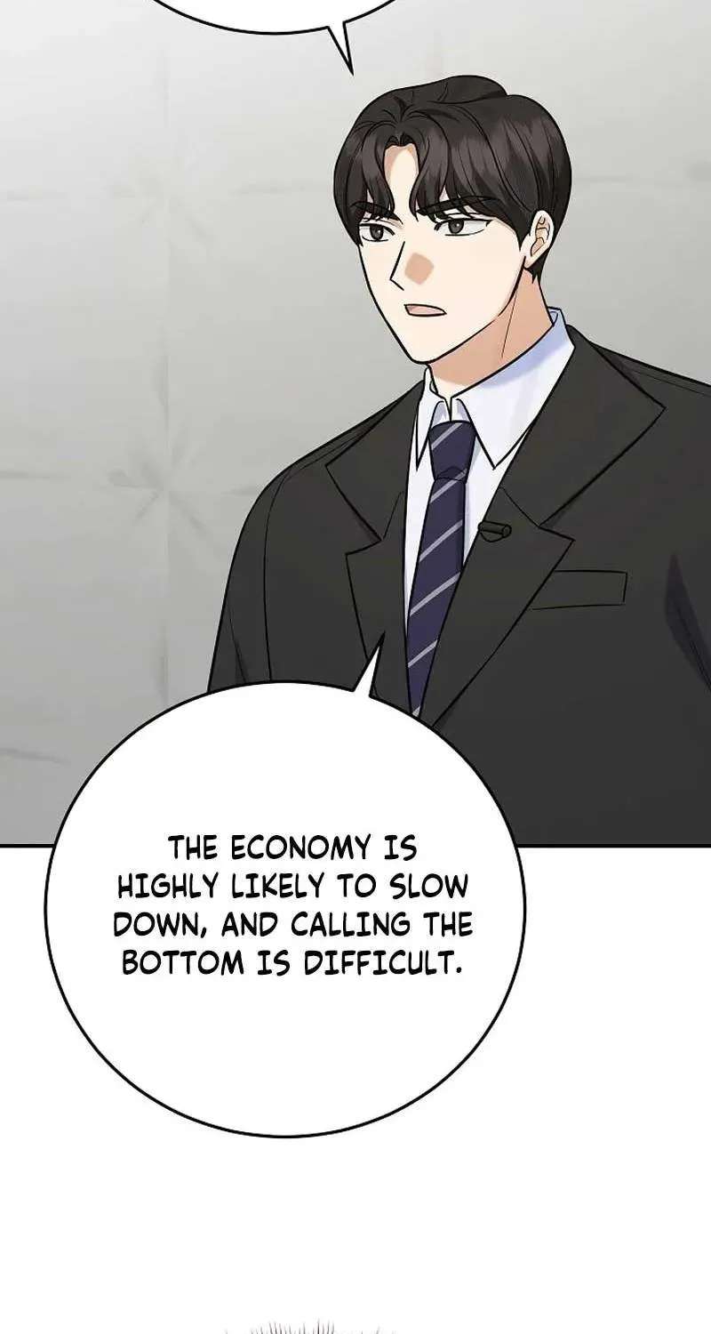 The Overly Competent Junior Employee Chapter 29 - page 29
