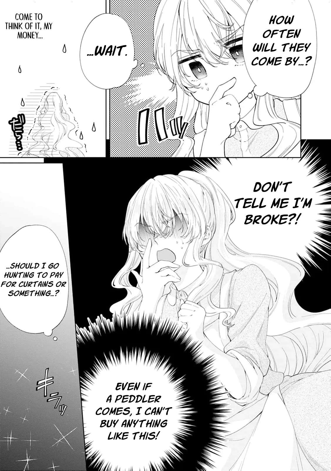The Villainess's Rise: Becoming the Jewel Saintess. Chapter 7 - page 19