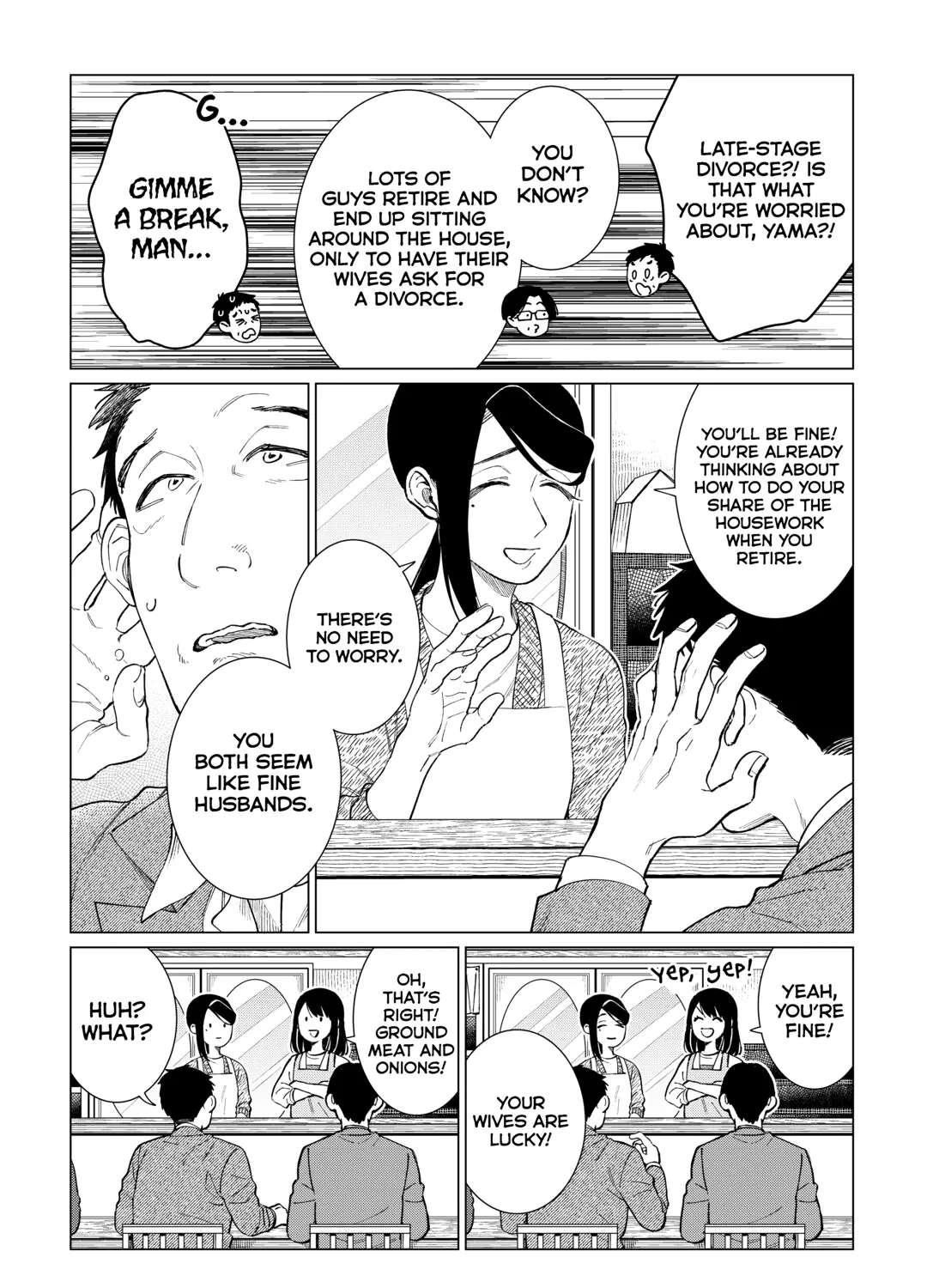The Rip-Off Izakaya Chapter 84 - page 19
