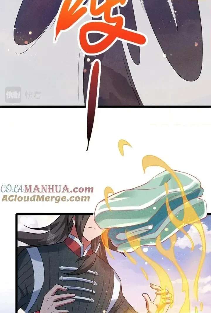 I just want to practice Alchemy And Become A God Chapter 12 - page 69