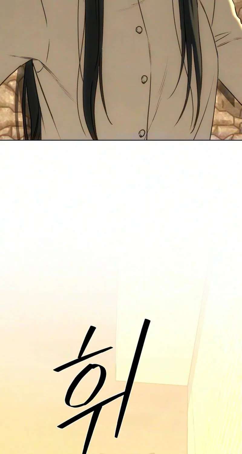 Our Ancestors are Watching Chapter 19 - page 77