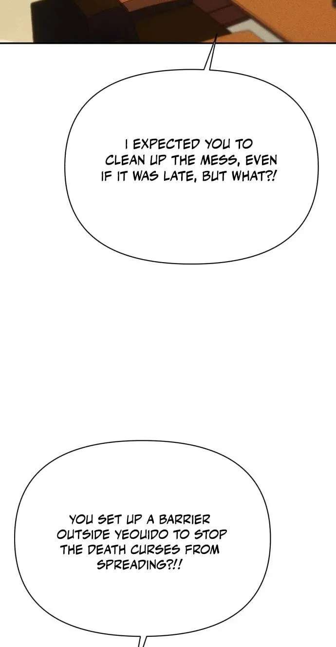 ShaMONEYism Chapter 60 - page 27
