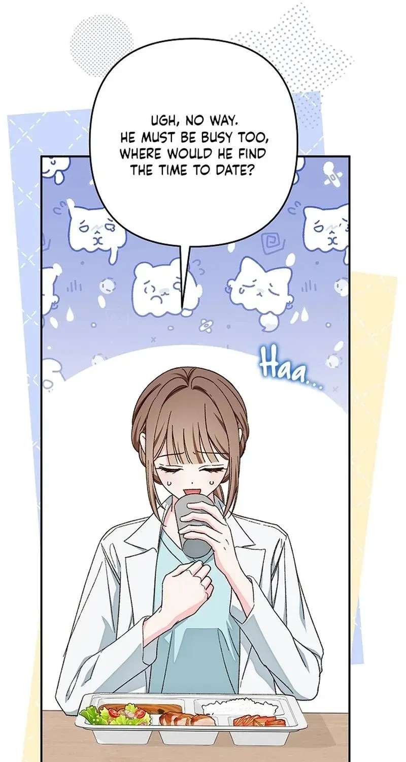 Misunderstanding blind date Chapter 18 - page 49