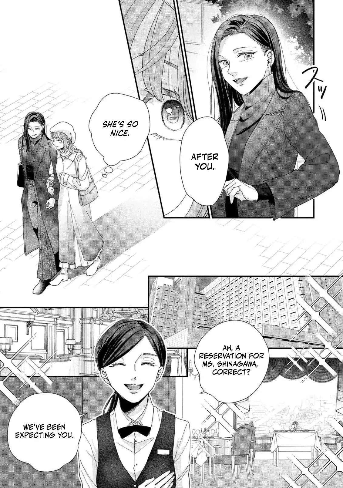 Every Woman Has a Hidden Side Chapter 2 - page 15