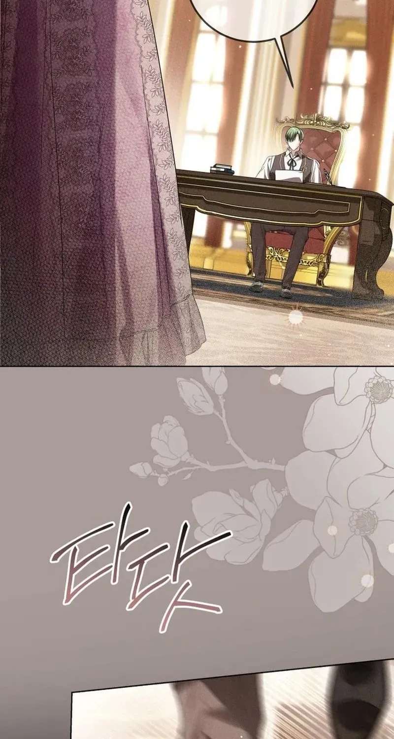 The Princess Stans in Secret Chapter 88 - page 83