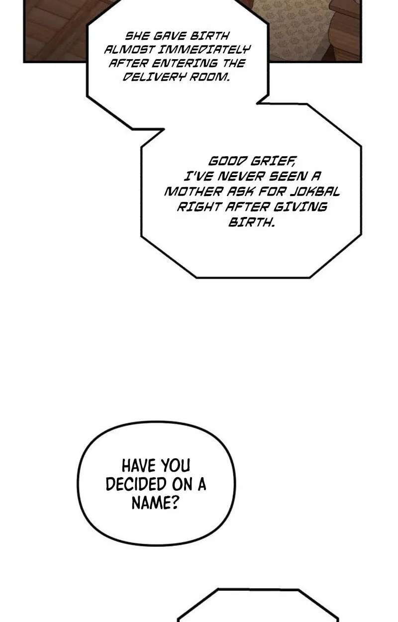 The Genius Wants an Ordinary Life Chapter 71 - page 34