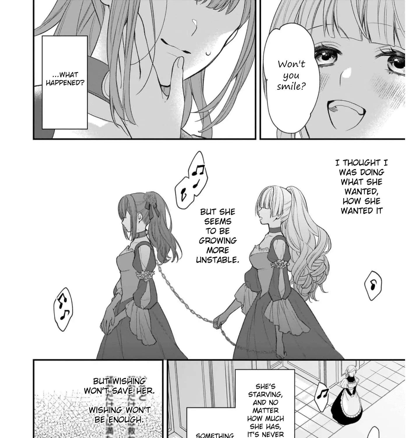 The Wolf Lady's Lady Chapter 29 - page 47