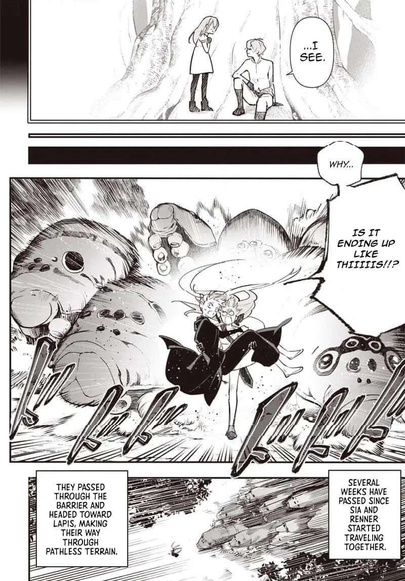 Eiyuu Shoujo to Noroware no Ginki Chapter 2 - page 6