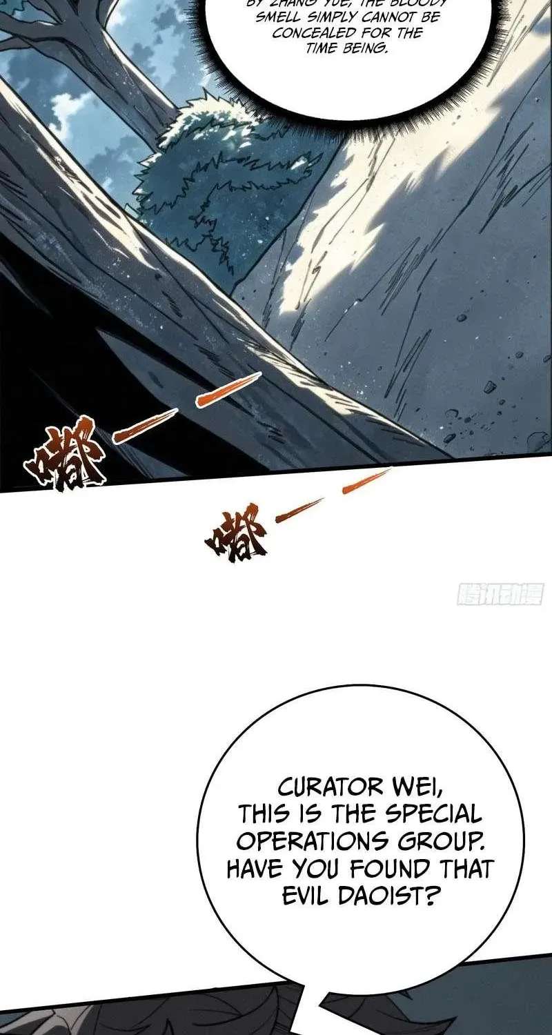 Demon Town Museum Chapter 43 - page 4