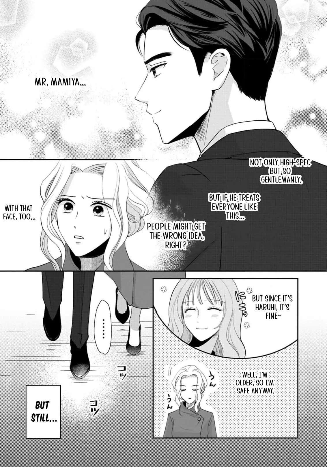 The Ideal Marriage I Choose Chapter 8 - page 8