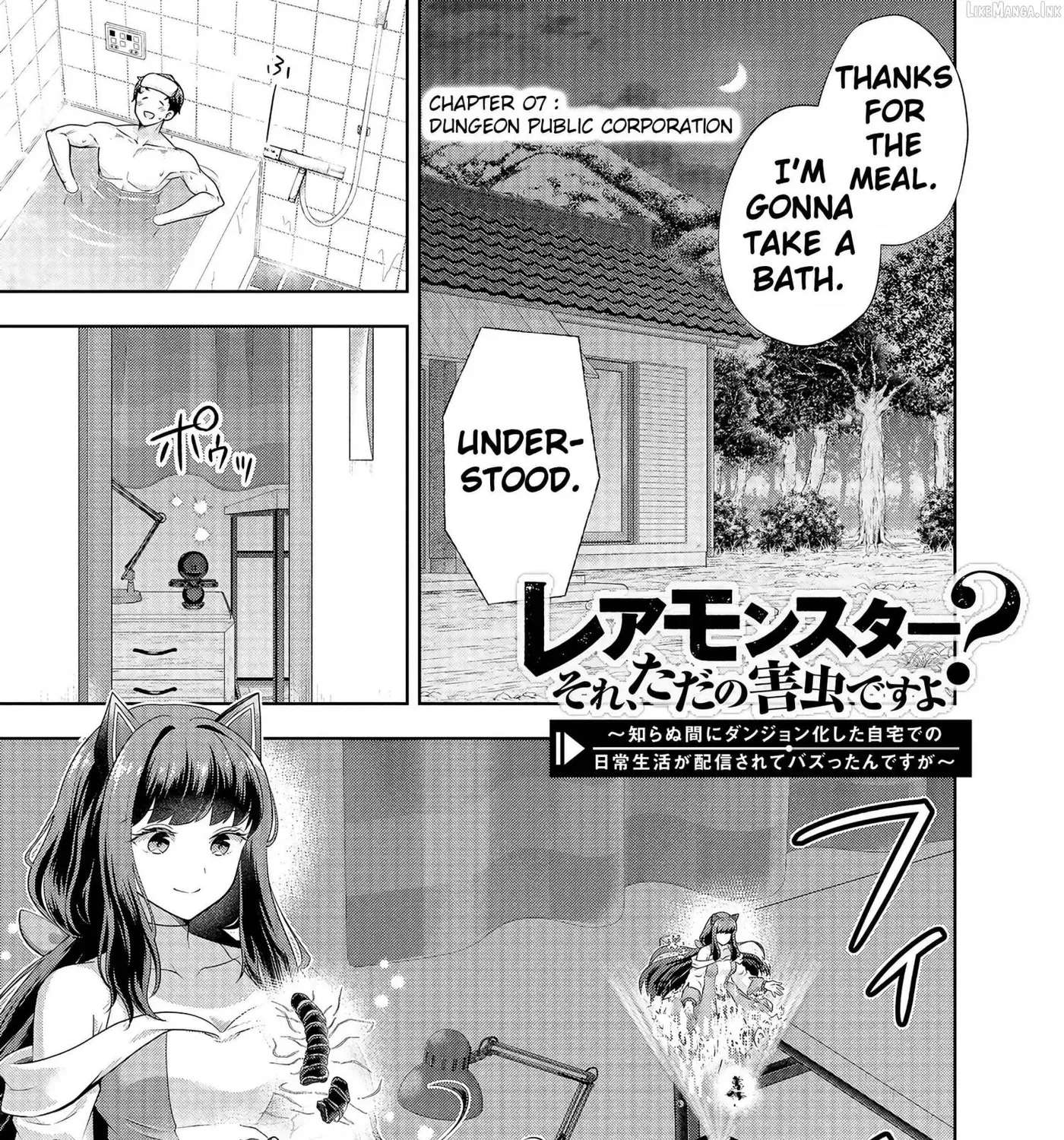 My House Turned into a Dungeon and My Pest Control Streams Went Viral Chapter 7 - page 5