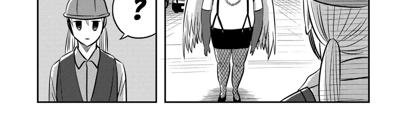 Nishi Tokyo Metal Brothers Chapter 22 - page 32