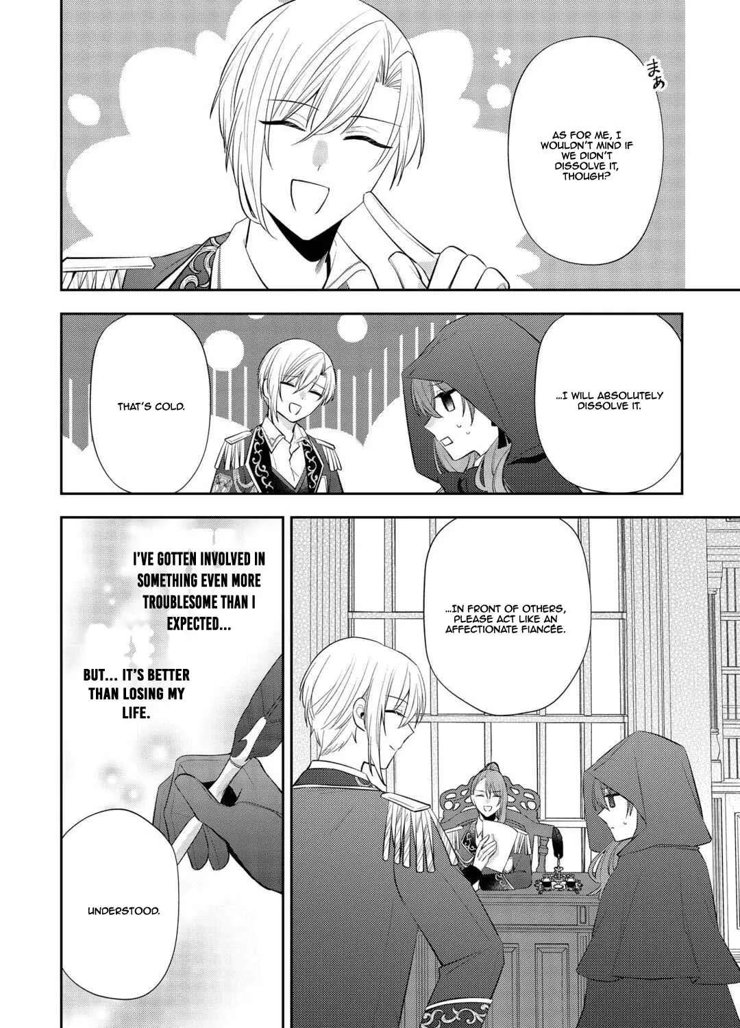 The Saint Executed in Her Past Life, Now Known as the Black Apothecary Chapter 3 - page 10