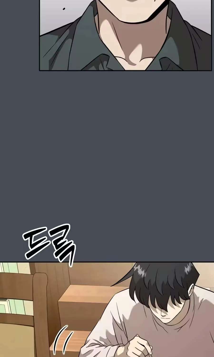 The Possessed Prodigy Actor Chapter 72 - page 125