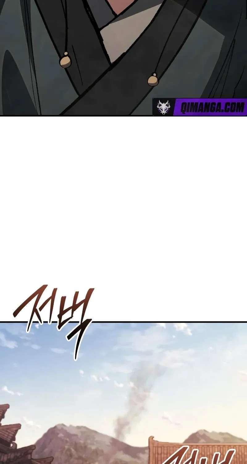 I Became a Martial Arts God's Youngest Son Chapter 7 - page 92