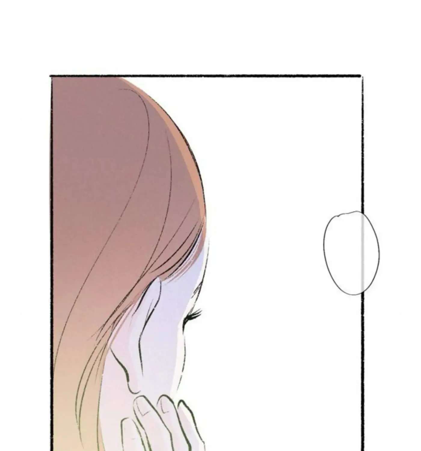 Why Don't I Have Anyone by My Side? Chapter 62 - page 92