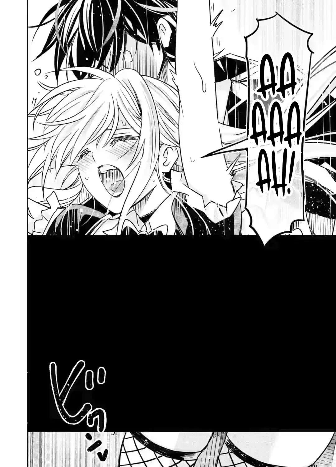 The Villainous Heir Who Avoided His Downfall, Only to Be Pursued by the Heroine Chapter 1.2 - page 16