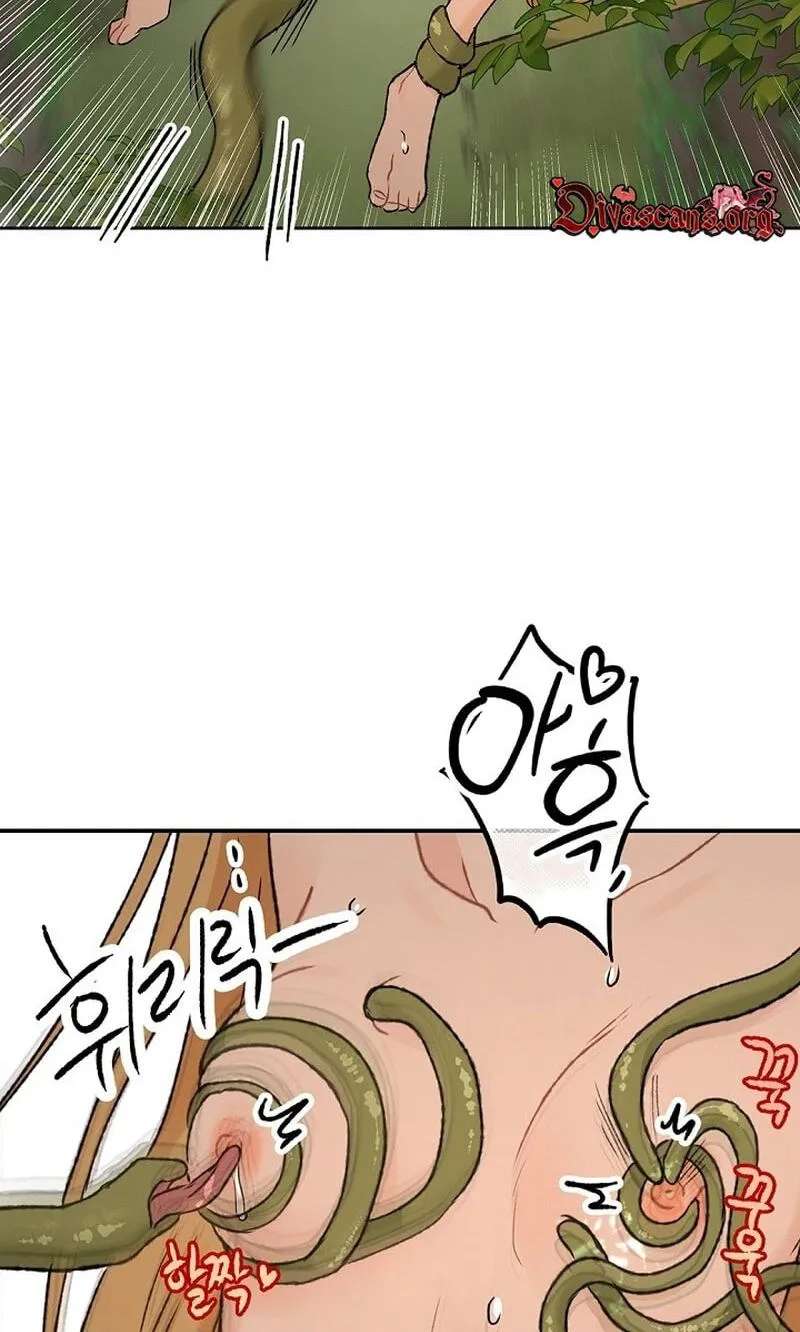 The Mating of Elves Chapter 69 - page 90