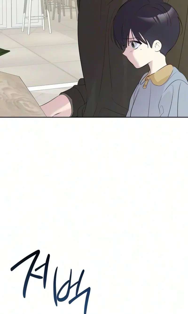 Love Starts with Parenting Chapter 32 - page 9
