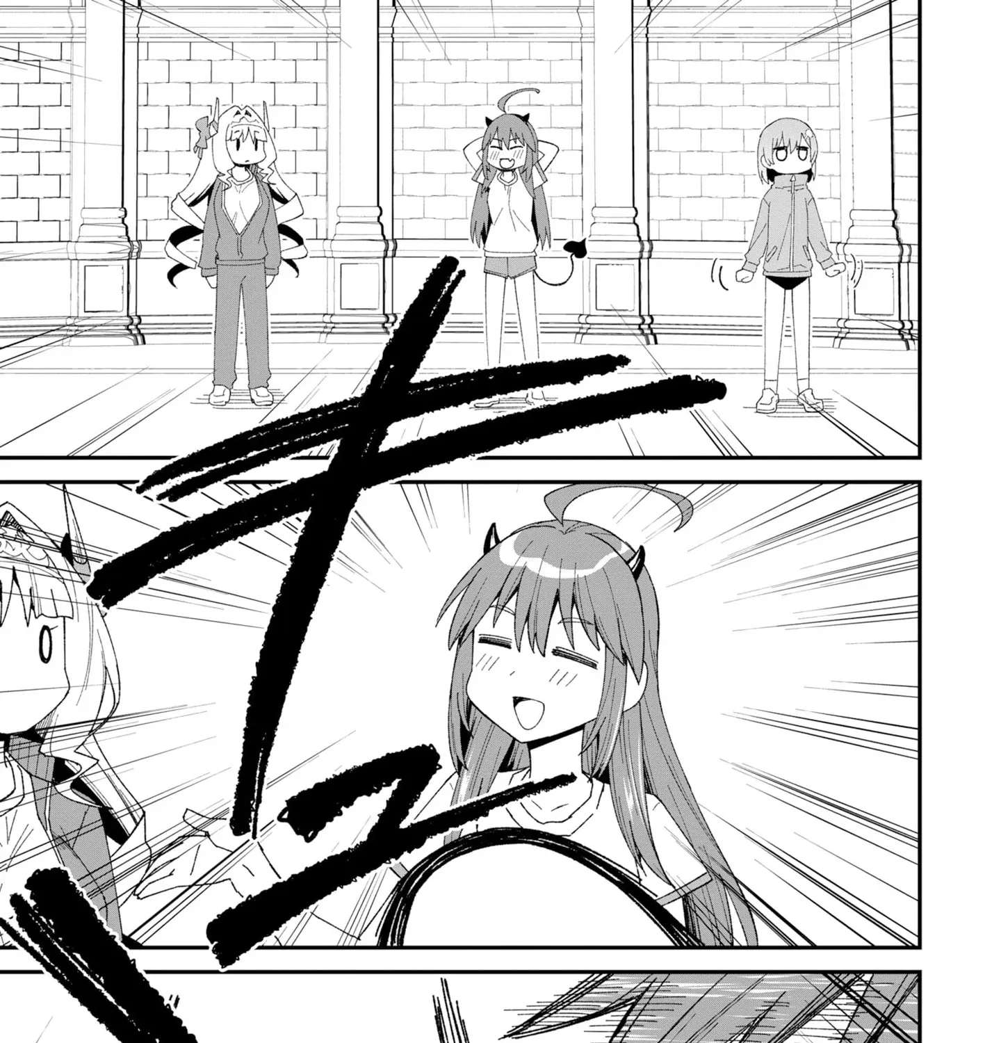 The Weakest of the Four Heavenly Kings' Independence Plan Chapter 8 - page 34