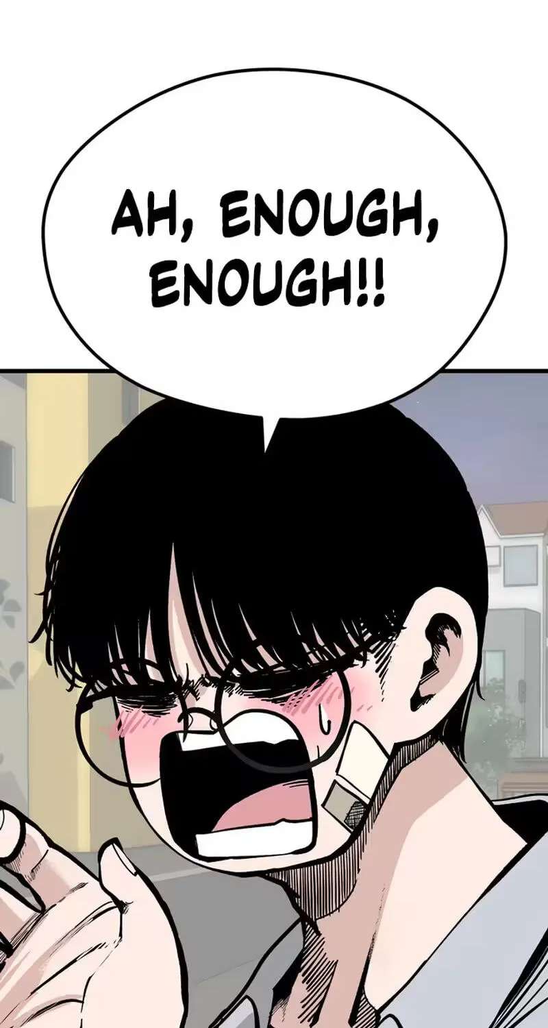 The Student, the Witch, and the Academy Chapter 80 - page 17
